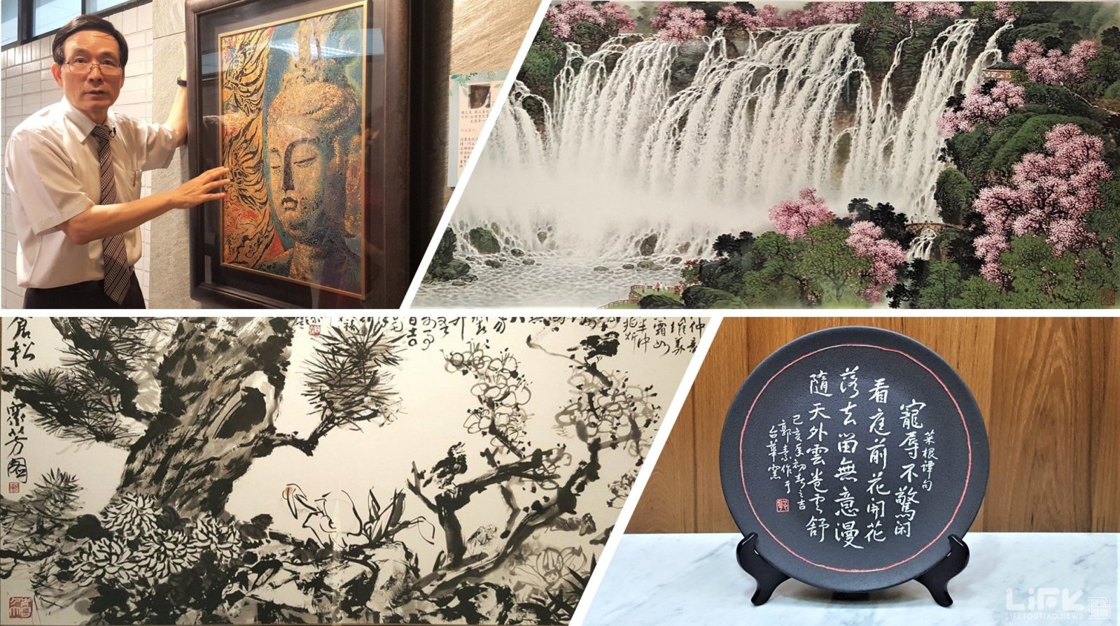 左上：徐昌錦在藝文走廊解說各名畫及藝術品的意境（圖：虞煥榮攝）