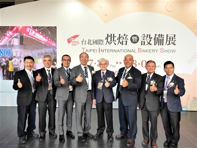 2020台北國際烘焙暨設備展開幕。