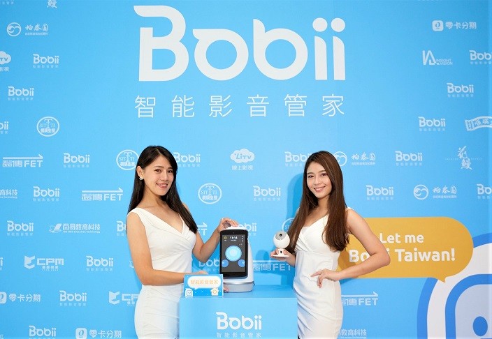 Bobii智能影音管家上市發表。