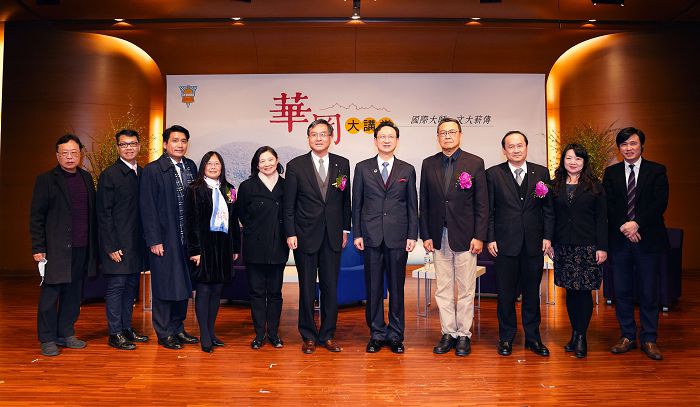 中國文化大學今日以「南向泰啟程展望僑世界--從數位外交到僑務槓桿支點」為主題，探討高教新南向策略。（圖：文化大學）