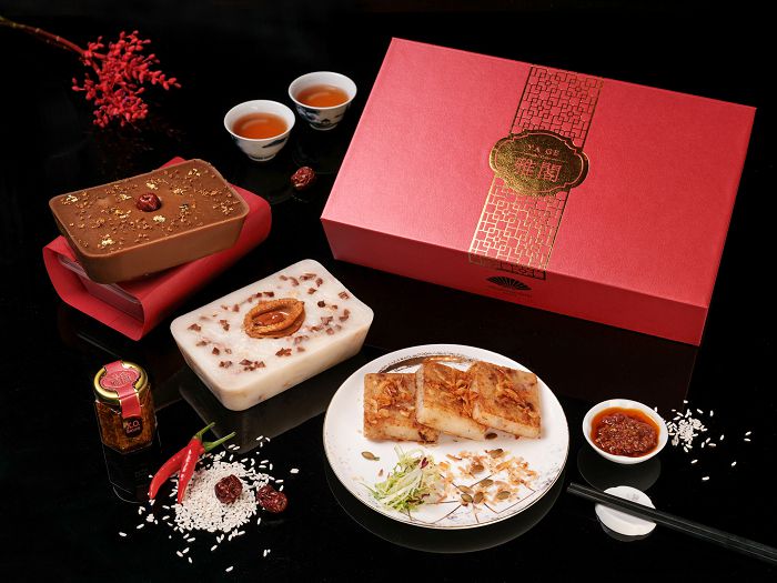 米其林一星「雅閣」中餐廳推出手工年糕佐X.O.醬禮盒，限量300份。