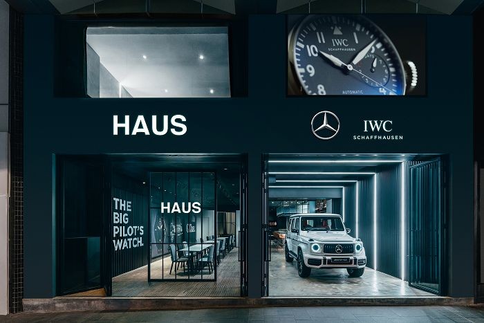 瑞士高級腕錶品牌與梅賽德斯-奔馳香港有限公司打造概念店「HAUS」開幕。