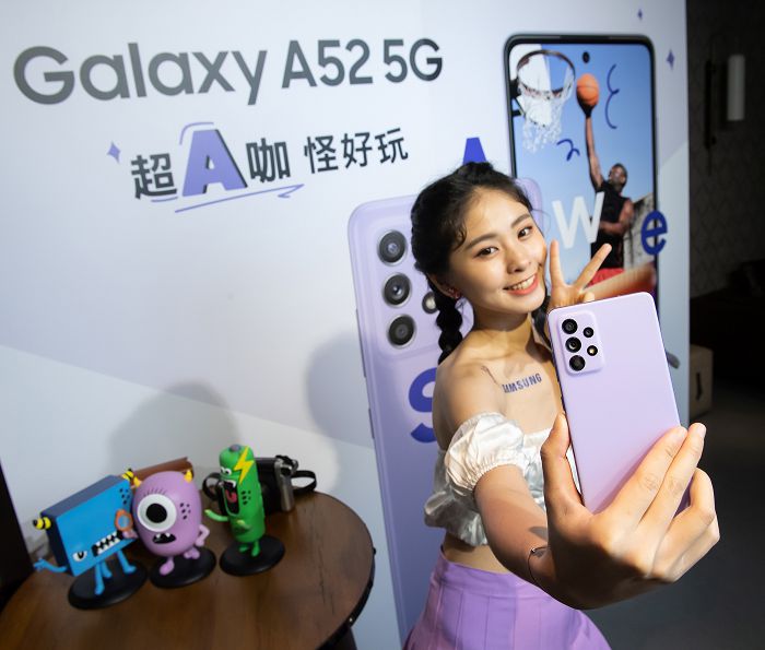 Galaxy A52 5G搭配質感霧面機殼與活潑四色選擇，瞄準年輕族群的喜好需求。