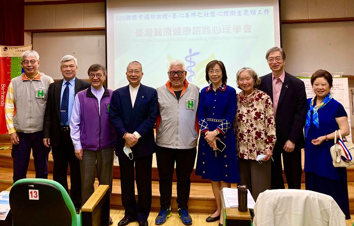 「國際幸福日論壇~幸福養心善終之社區心理衛生亮點」於日前舉辦，醫界人士共同探討台灣如何管理心理健康。