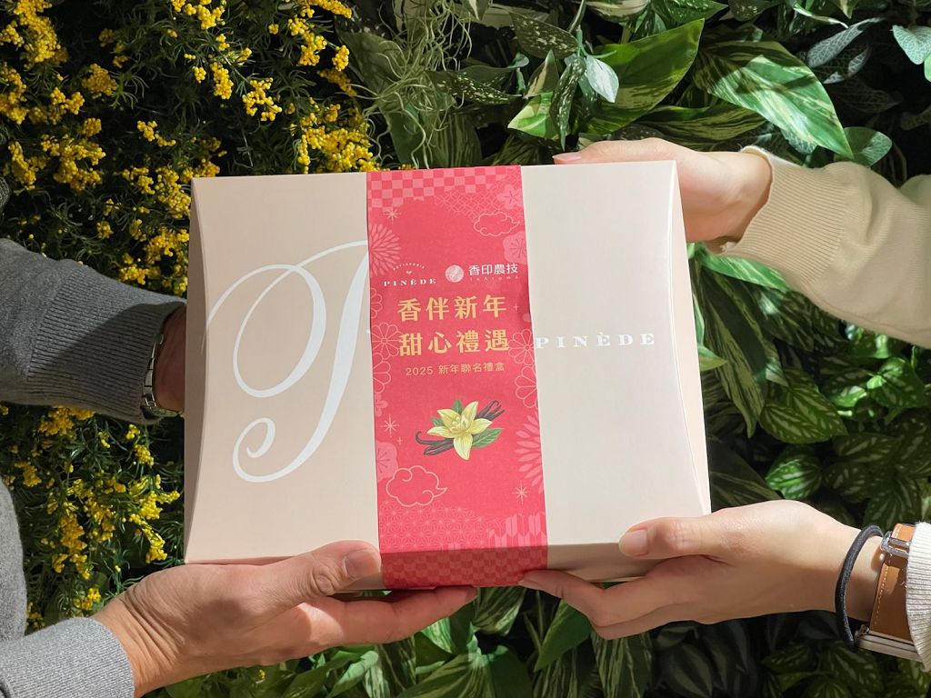 攜手知名日系甜點 PINEDE，麗升能源首創「Green Gifting」綠電伴手禮