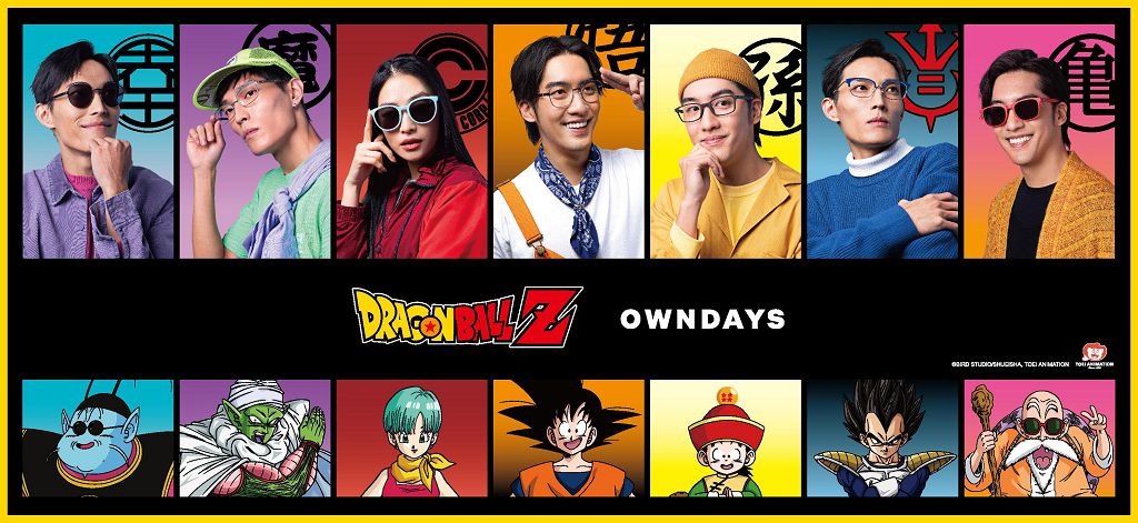 OWNDAYS 結合人氣動漫七龍珠 Z，發表系列眼鏡再推限量神龍禮盒