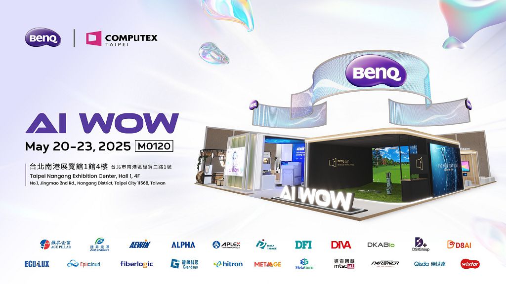 明基佳世達 COMPUTEX 亮相，雙倍規模詮釋「AI WOW」與永續行動