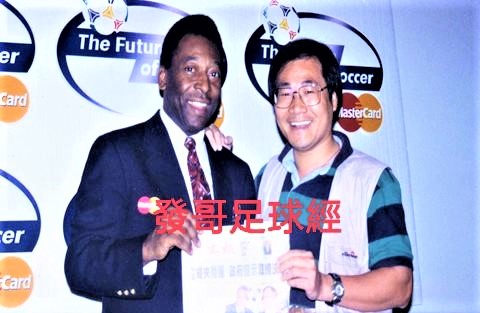 歐戰引爆三大盃決賽 英超列強遺憾中強勢再來