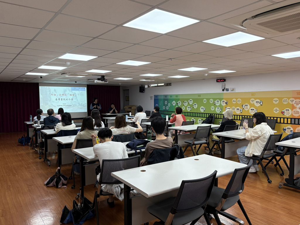 「阿祖去哪兒補習？」書院文化回顧與再生　 臺師大張崑將教授主講 引發對儒學生活化的深思