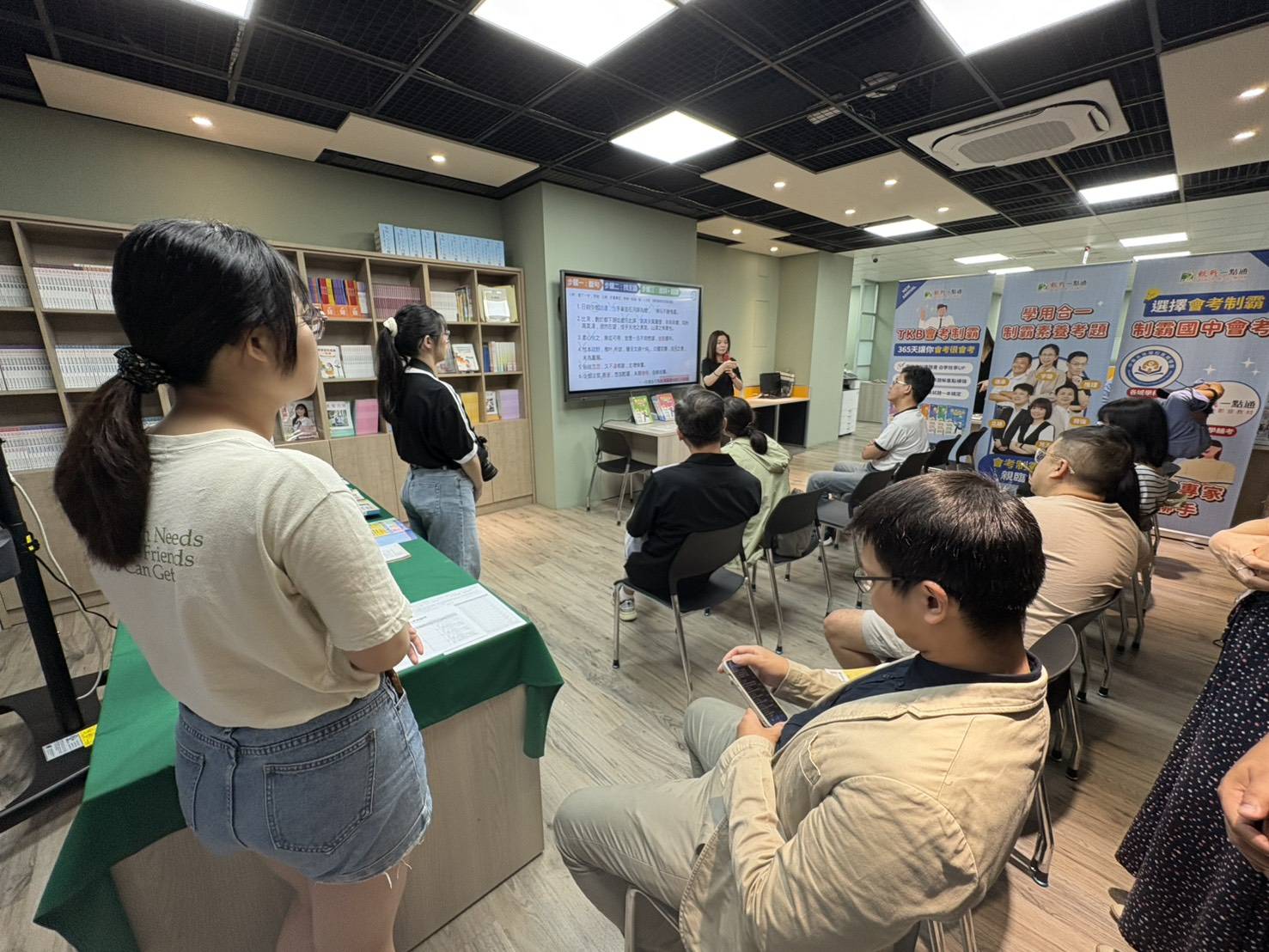掌握108課綱知識地圖與認知策略 有效迎戰國中會考 