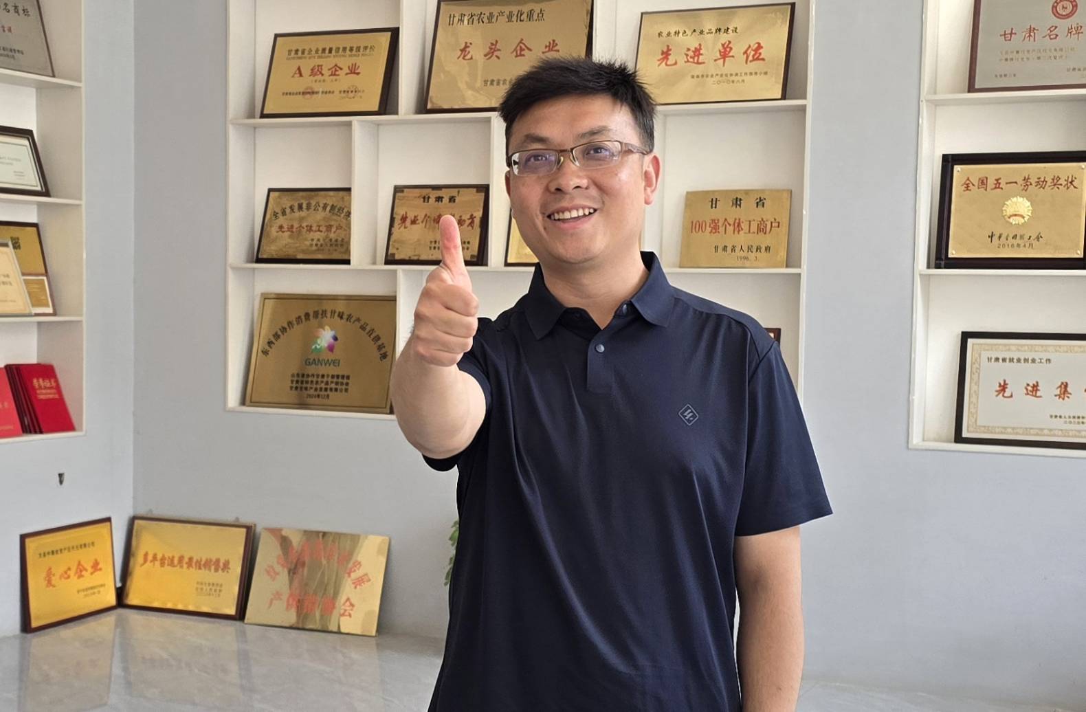 高健很棒