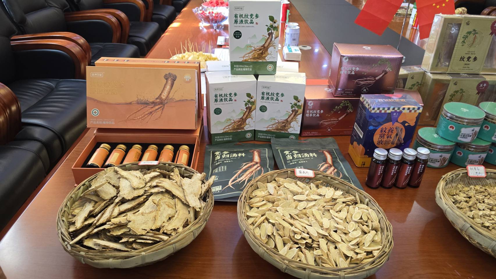 新開發的多款有機紋黨參飲品是具備高價值與普遍性的好產品。(虞煥榮攝)