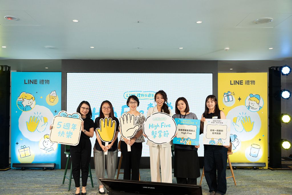 數位送禮跨世代成長 LINE 禮物五年累積逾 1 億筆祝福 數位送禮跨世代成長 LINE 禮物五年累積逾 1 億筆祝福