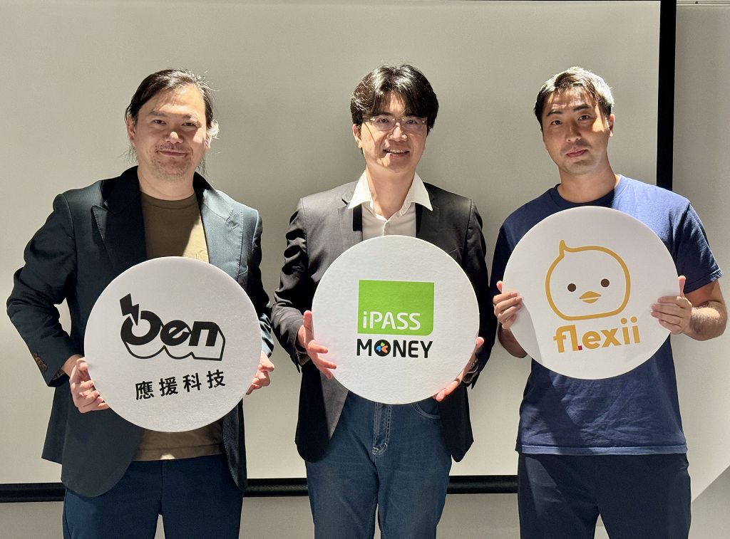 一卡通升級 iPASS MONEY　整合公益捐款、TPASS 與即時領薪服務